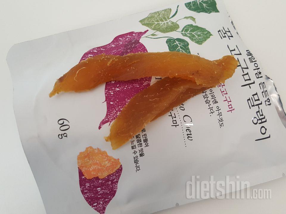 옛날젤리식감에 맛도 그닥. 고구마직접