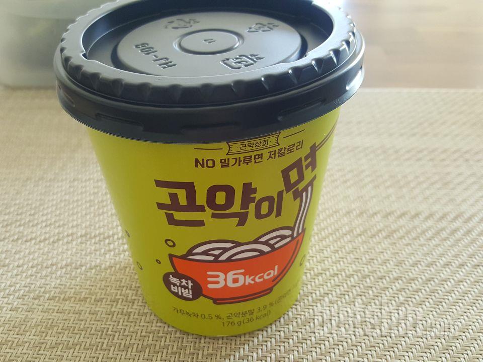 비빔만 먹어봤는데 맛있어요. 충전수