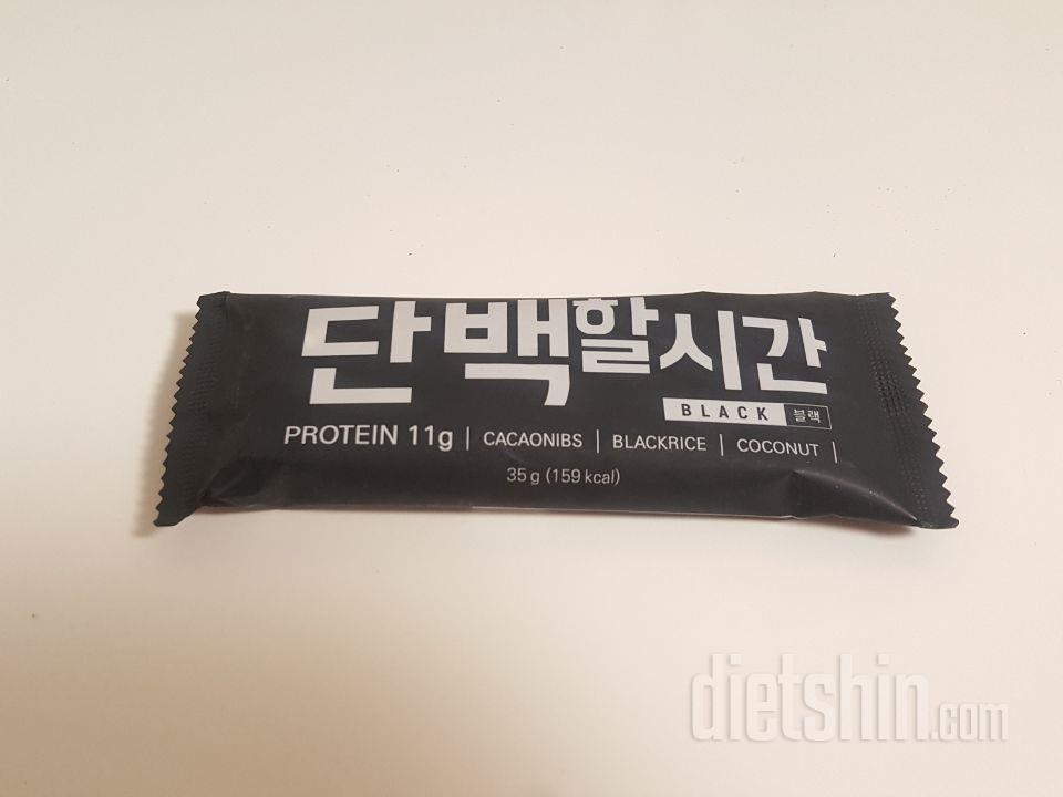 둘다 씁쓸한데 맛있어요