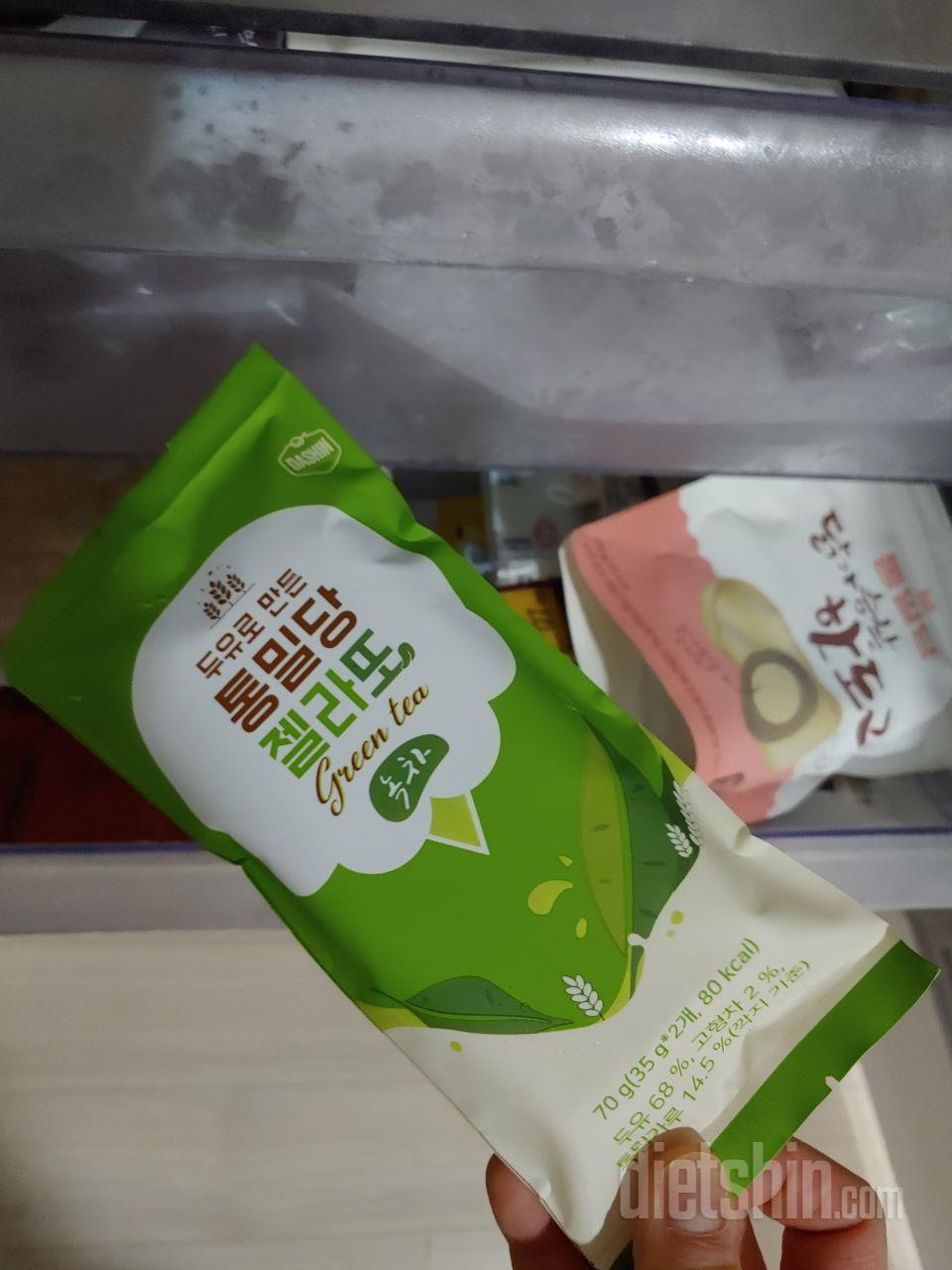다이어트중 아주 반가운 아이스크림
맛