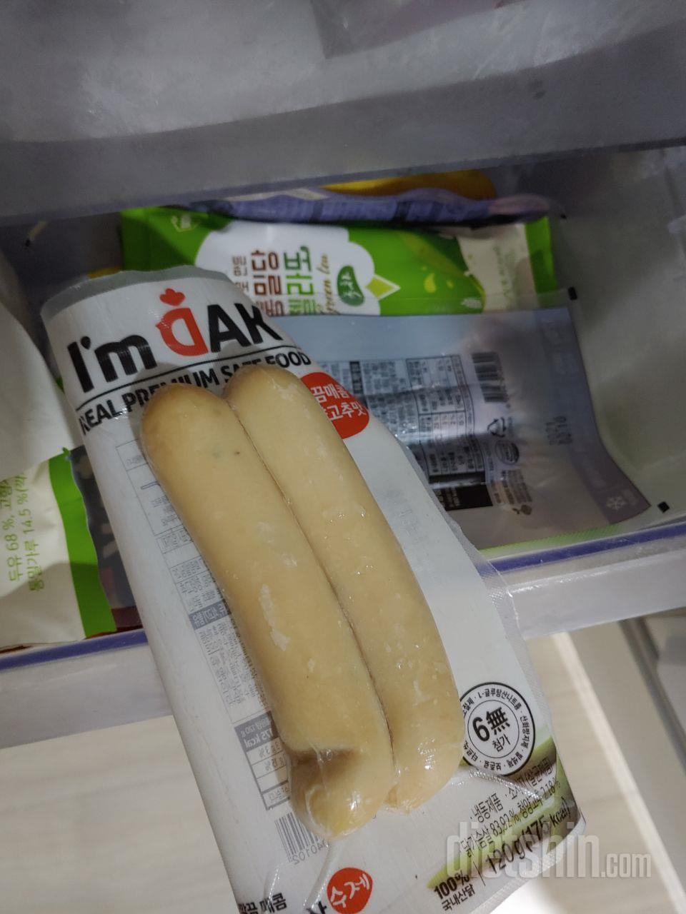 맛있어요 스리라차 뿌려먹으니 완젼 존