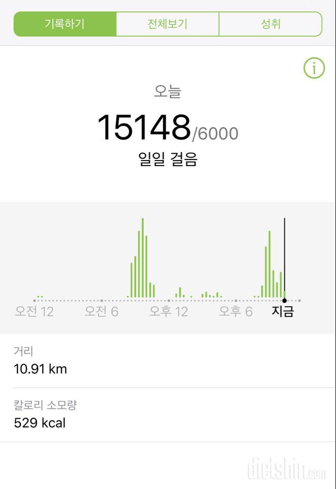 [다신15기 운동 미션] 15일차