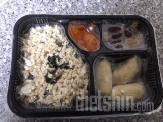 3일차 진행