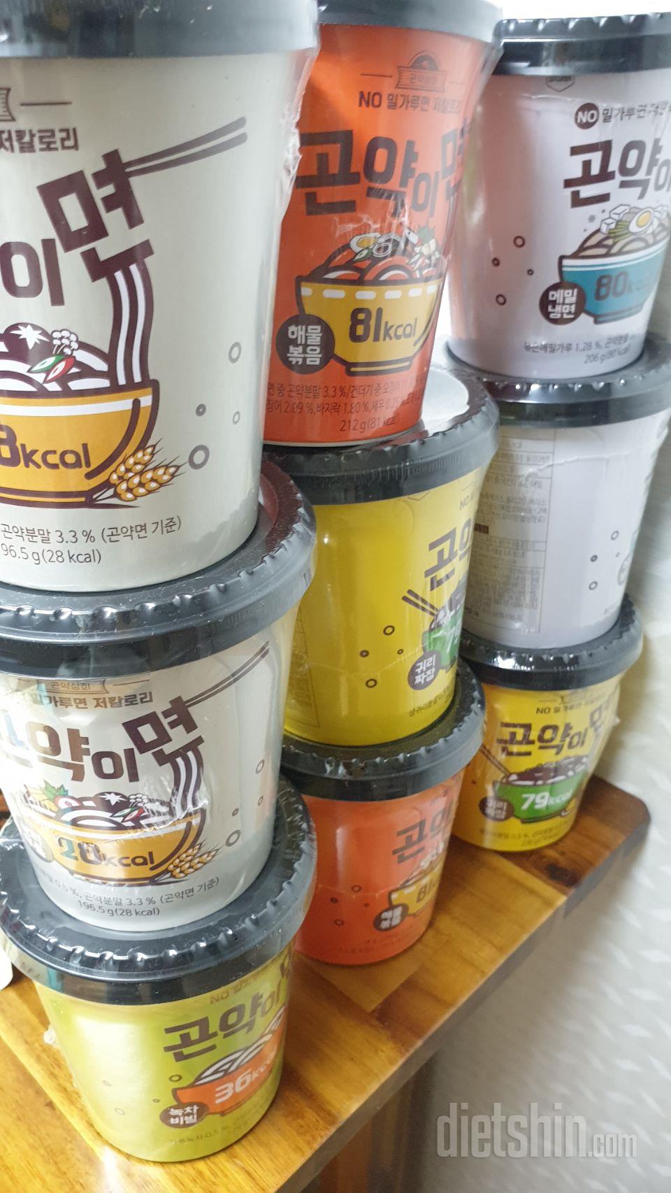 짱이예요
넘 맛있어요
왜 인기가 많은