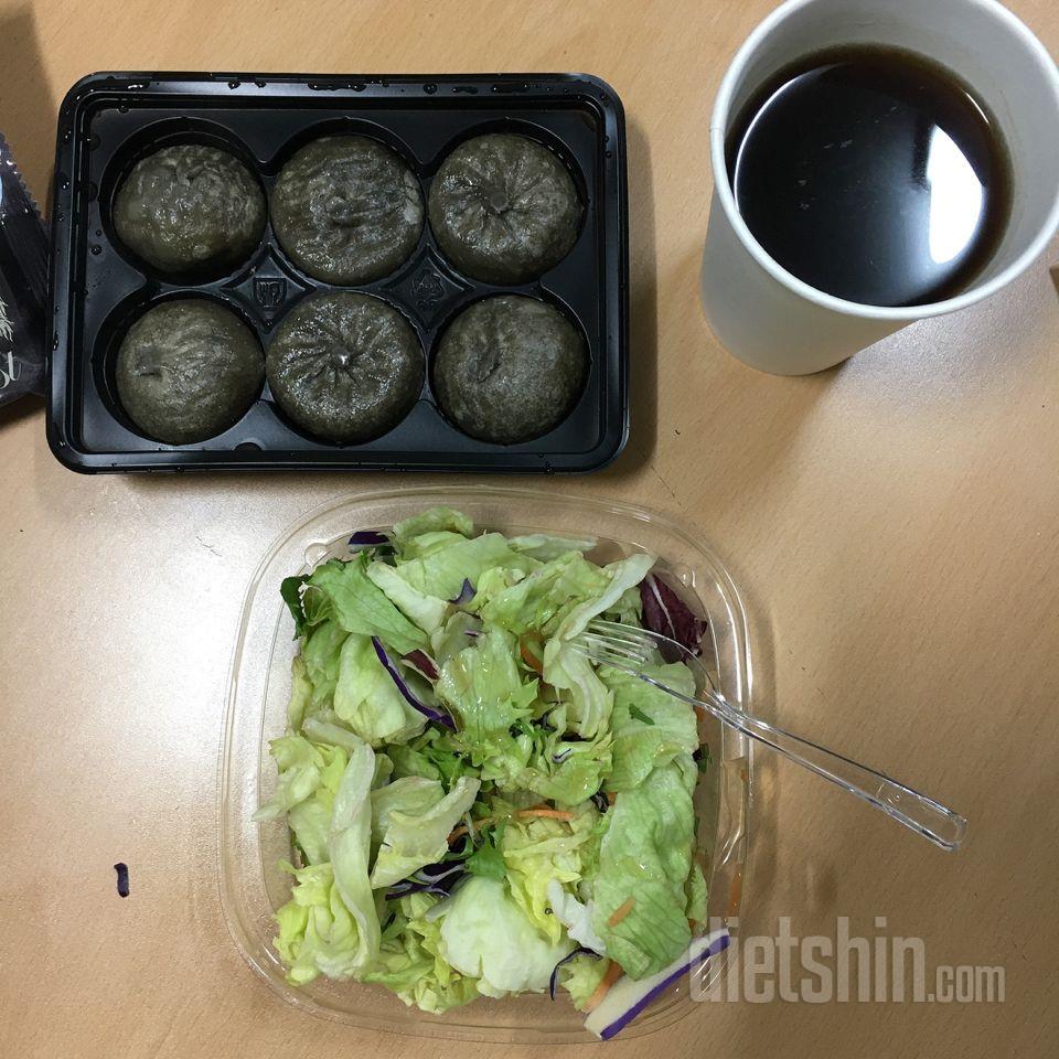1일차 진행