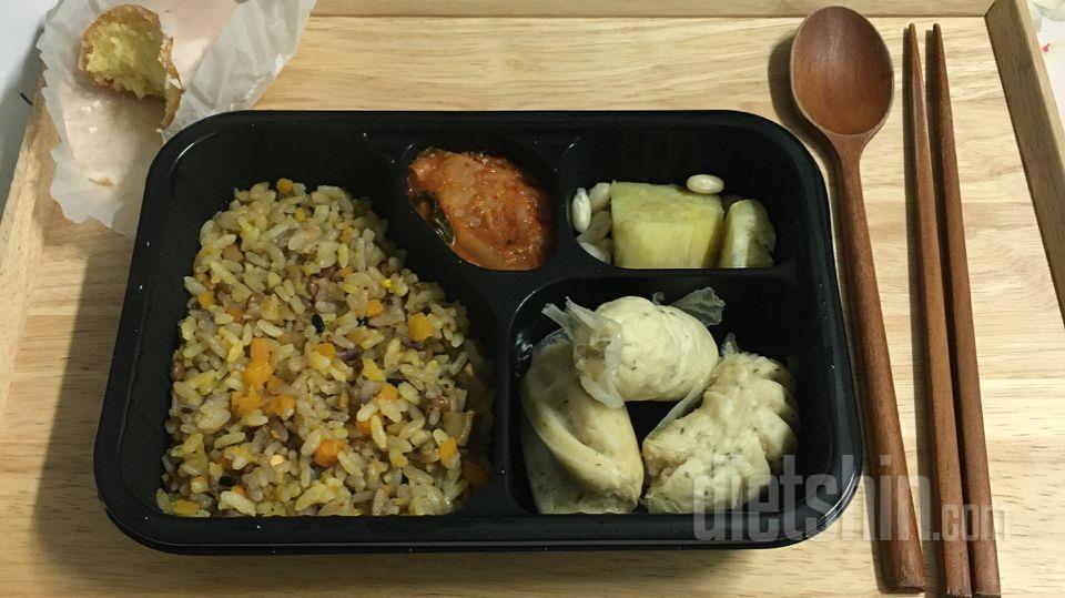 1일차 진행