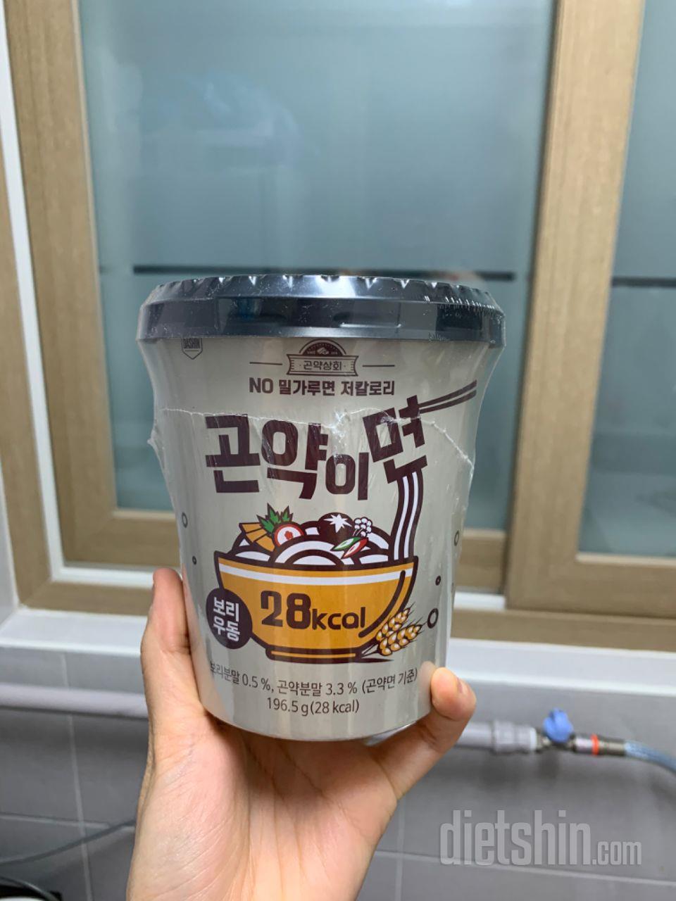 생각보다 묵직하네요!
아직 안먹어봤는