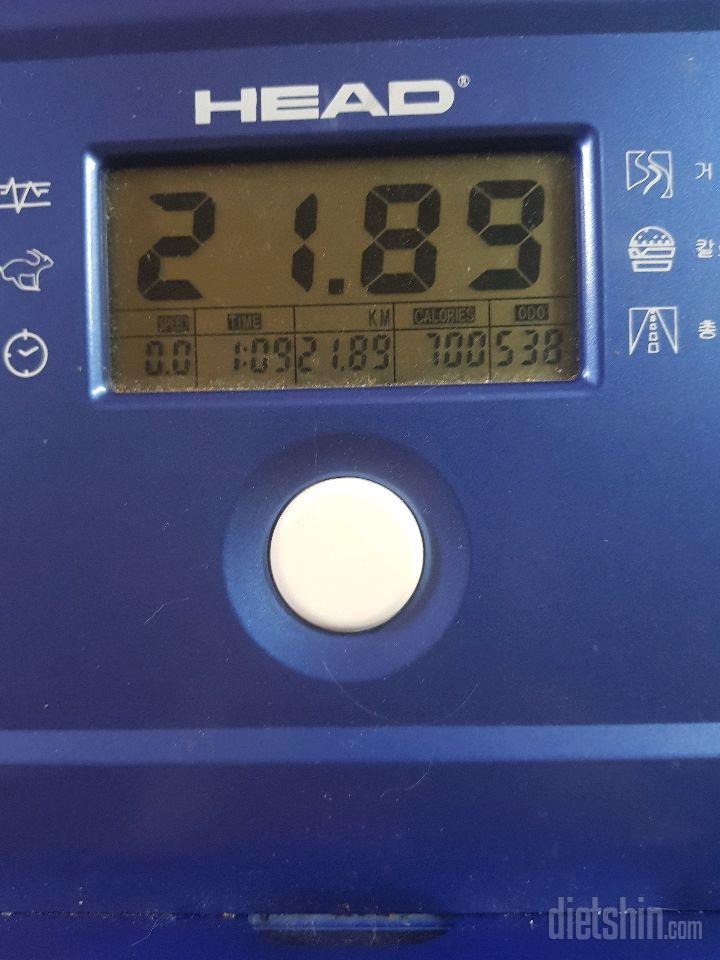 02월 24일( 운동 700kcal)