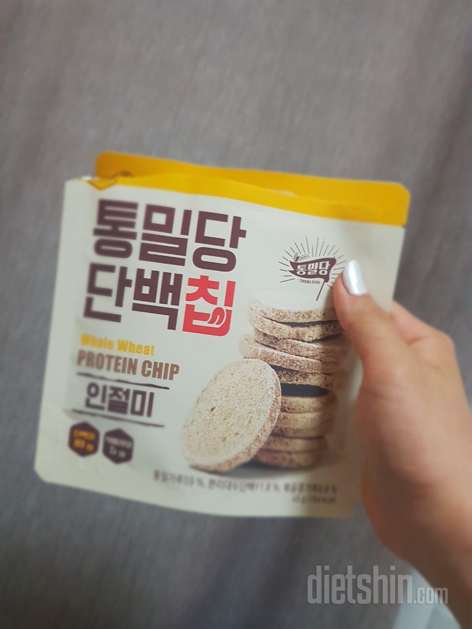 저번에 서비스로 이거 받아서 먹어 봤