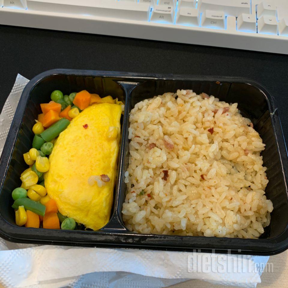 2일차 진행