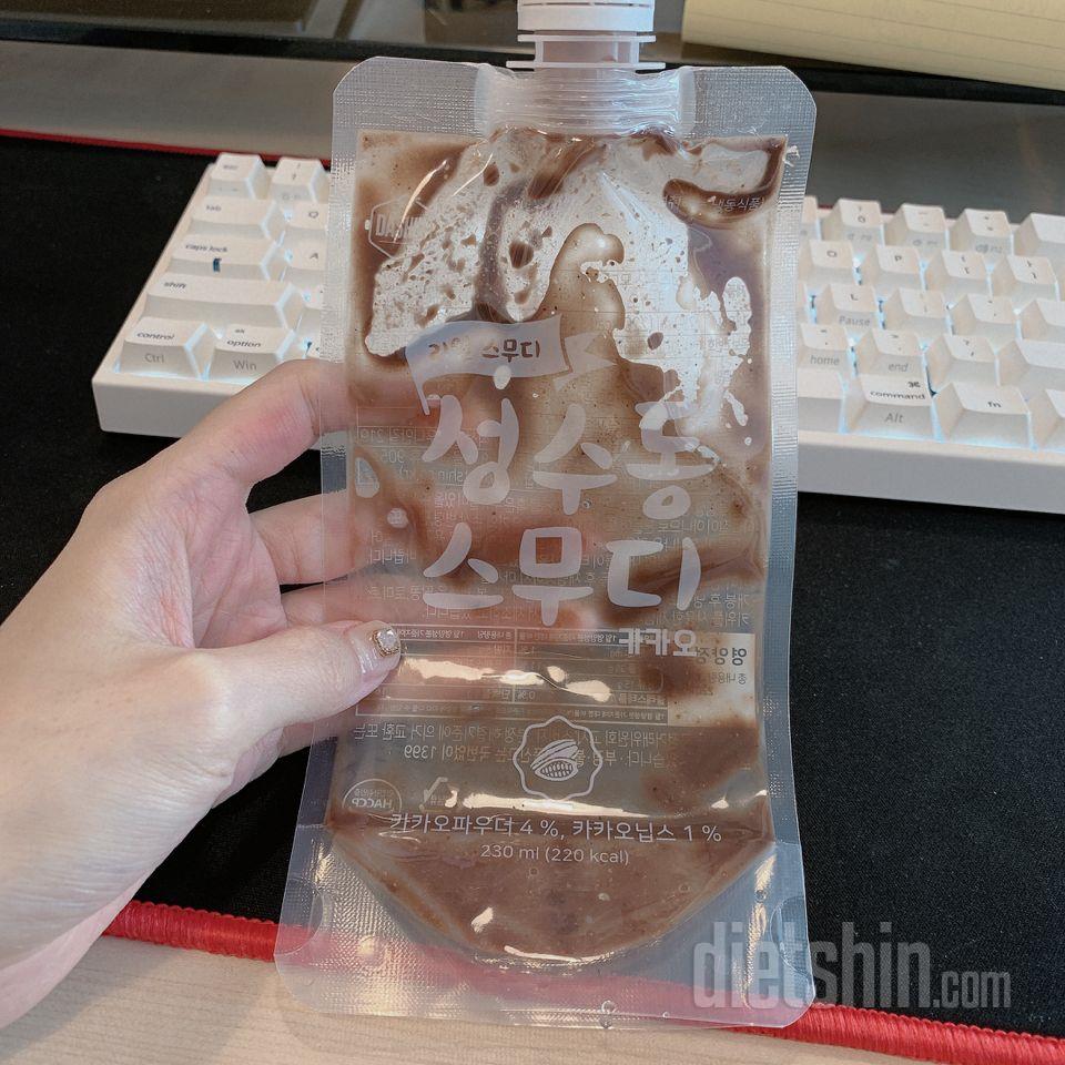 2일차 진행