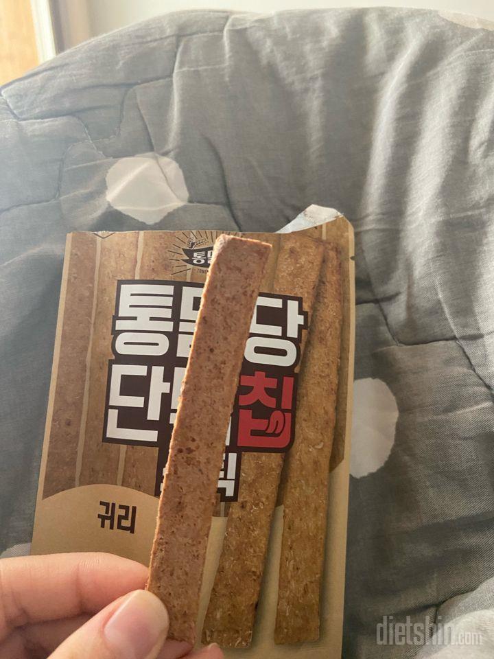 입이 심심할땐? 통밀당 단백칩스틱!