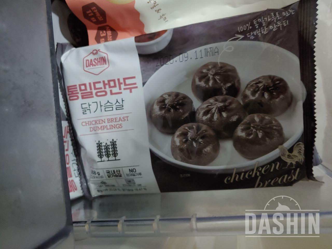 너무 맛있었요 다른곤약만두 먹어봤던것