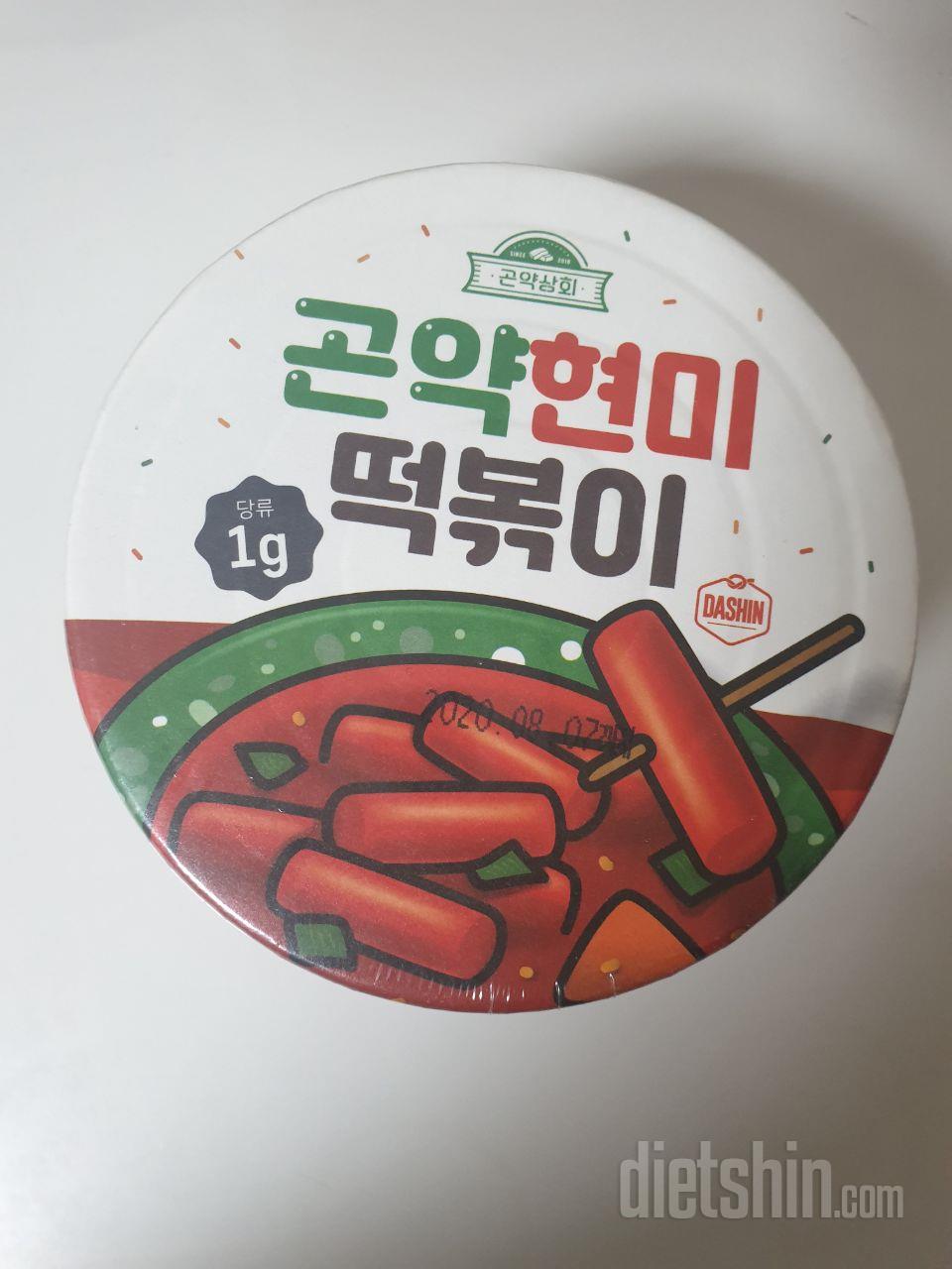 맛있어요! 편의점 떡볶이맛이랑 매우