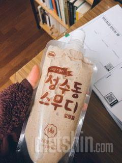 어려가지 맛이라
덜 질리긴 하는데
어