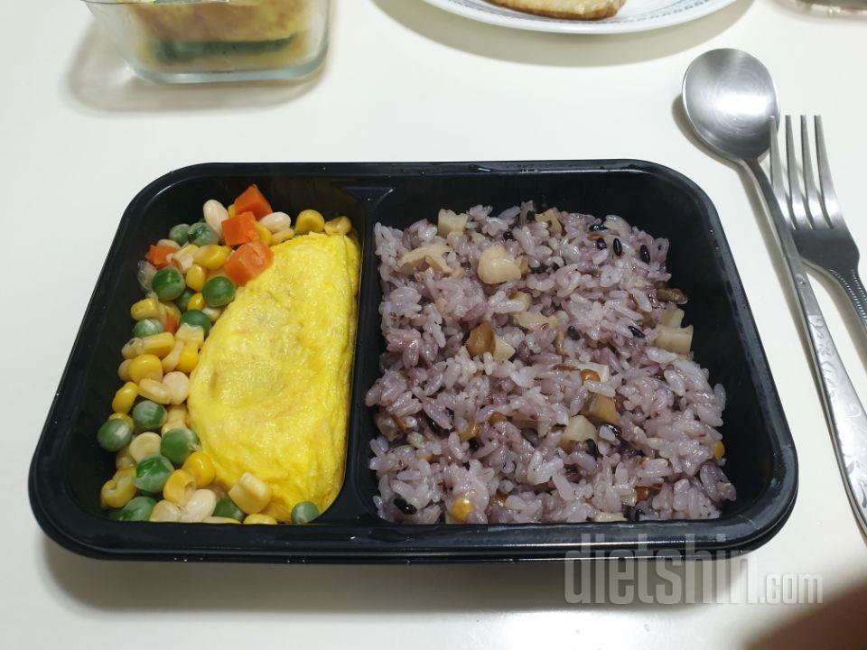 3일차 진행