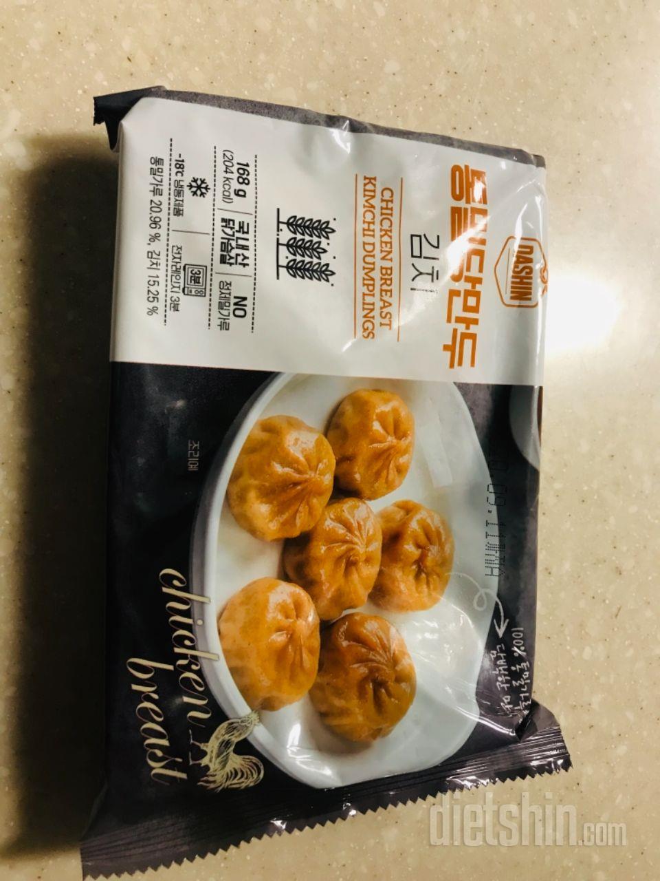에어프라이에 돌려먹으니 겉바촉촉 맛있