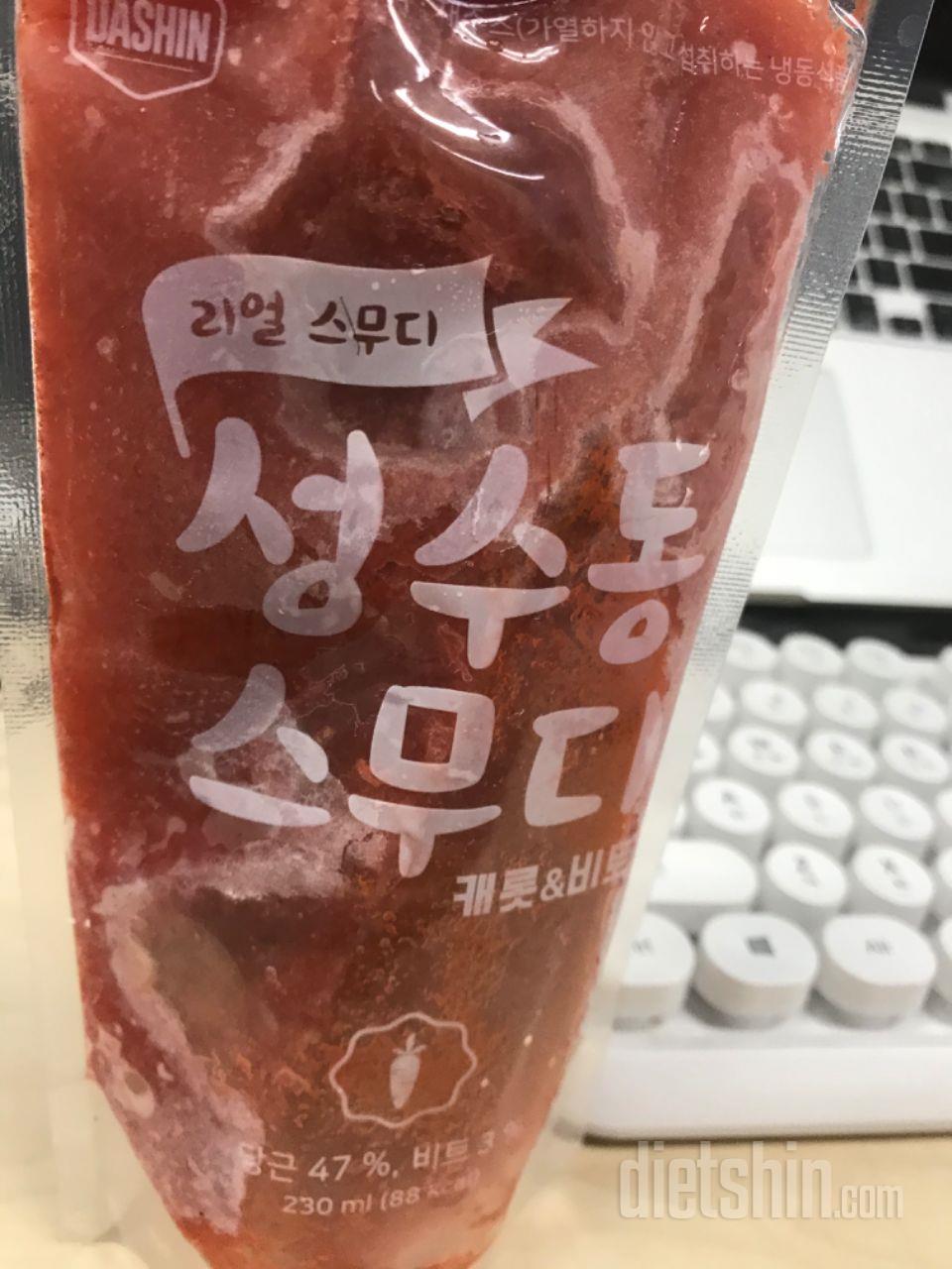 매일 커피마시는데 커피를 줄일려고 주