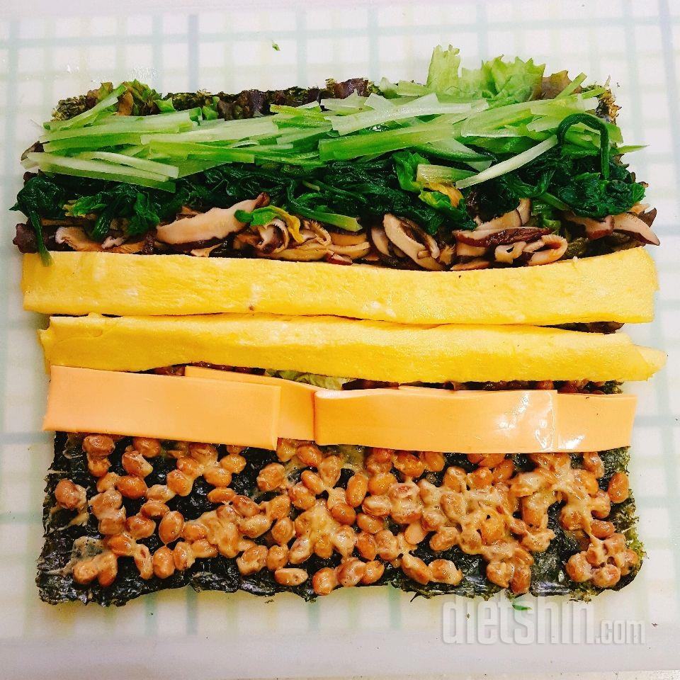 밥없는 김밥 만들기