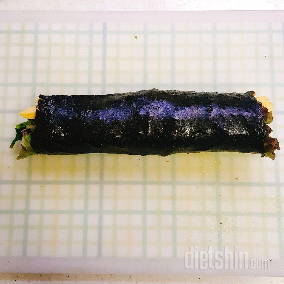 밥없는 김밥 만들기