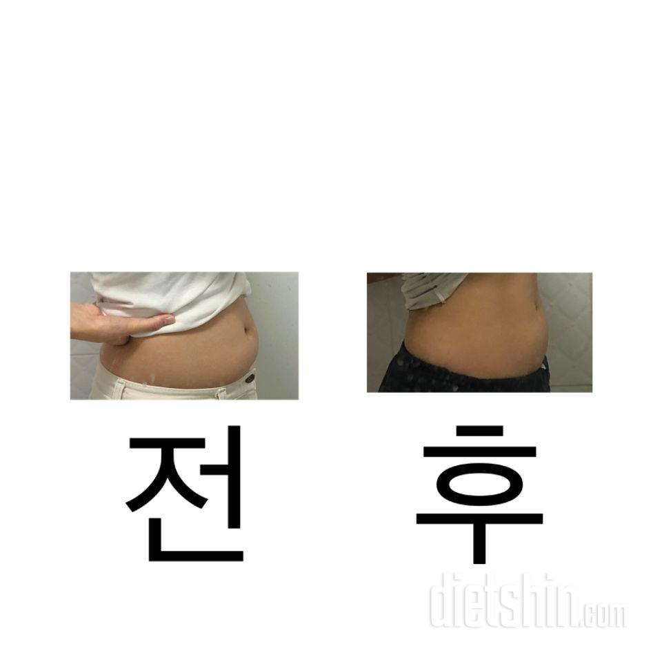 최종후기