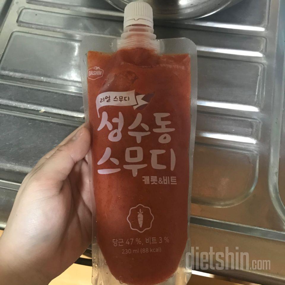 3일차 진행