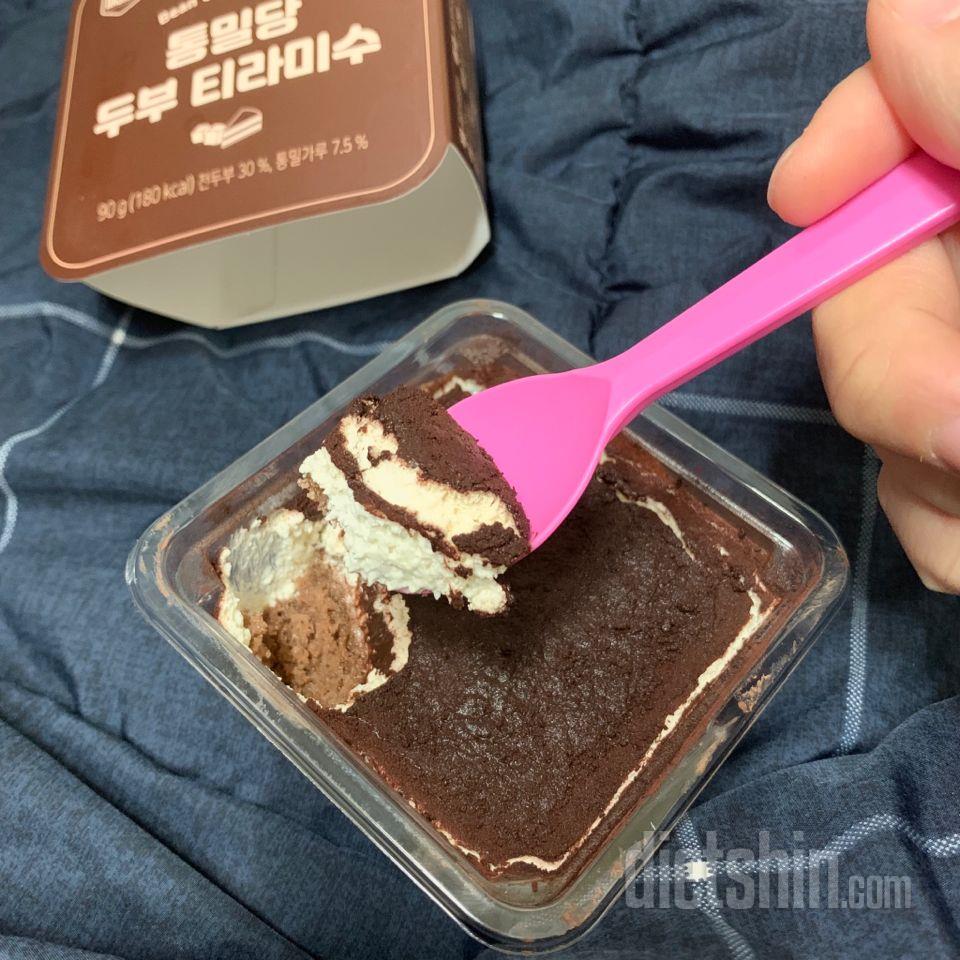 오 생각보다 너무 맛있네여 ㅎㅎㅎㅎㅎ