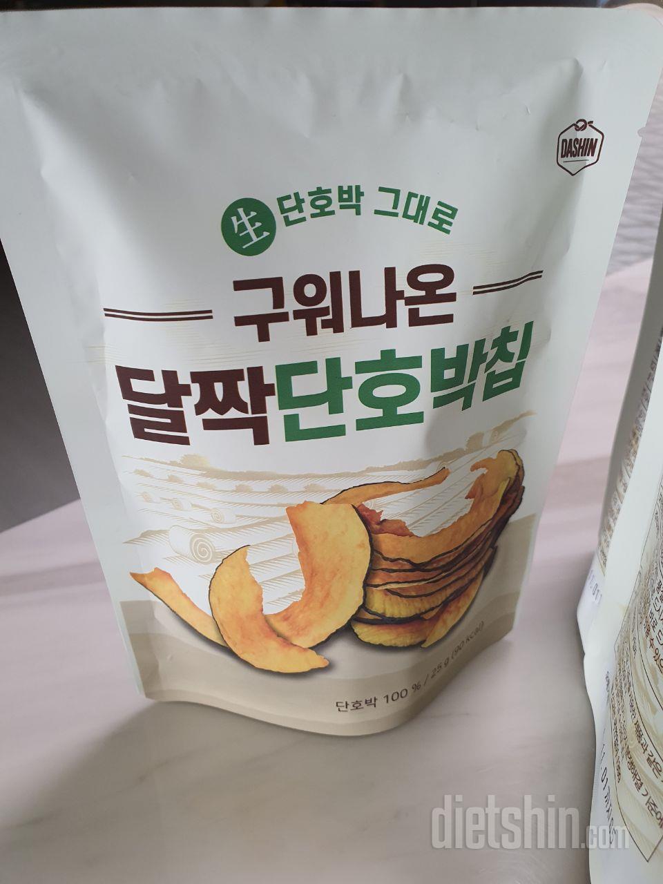 달달하고 배고플 때 부담없이 먹을 수