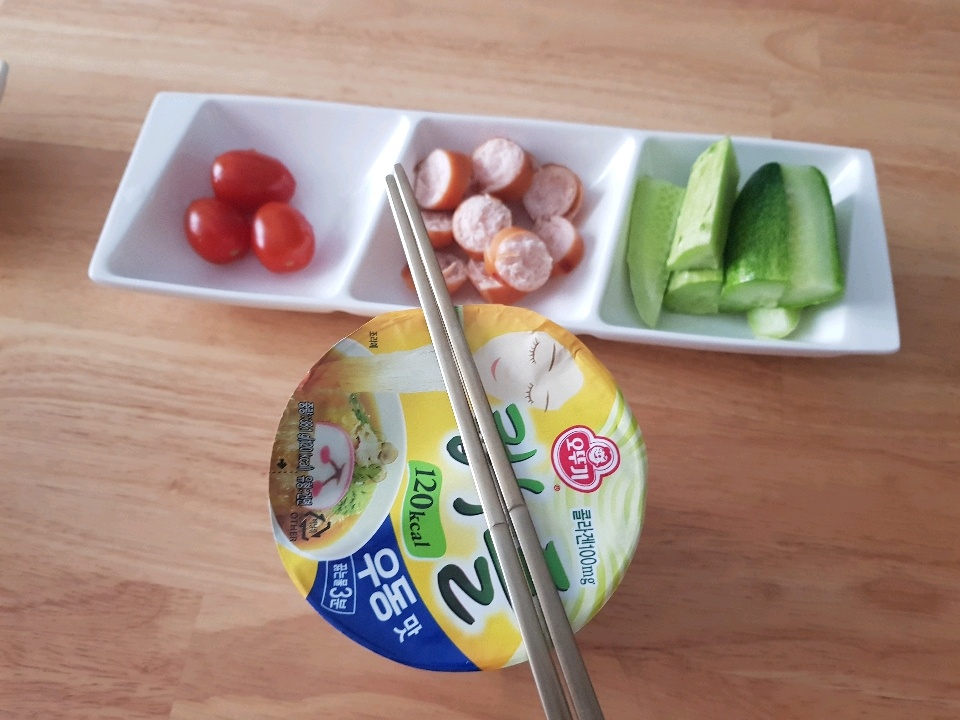 03월 01일( 아침식사 225kcal)