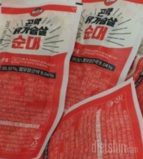 첨사먹어봣는데  맛잇네여
냉동 보관하