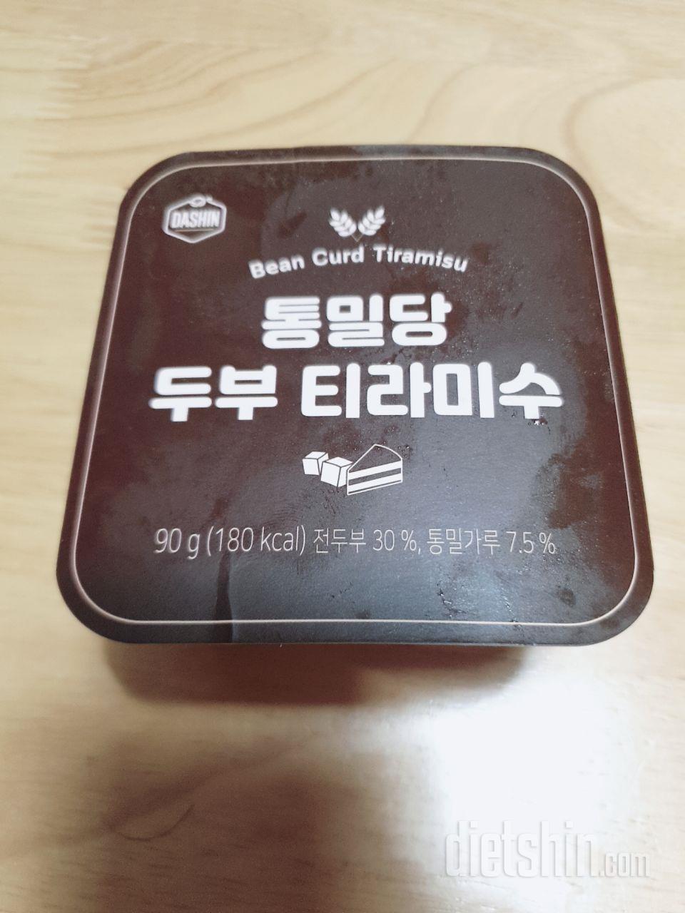 저칼로리 아이스크림 같은 맛이에요
완