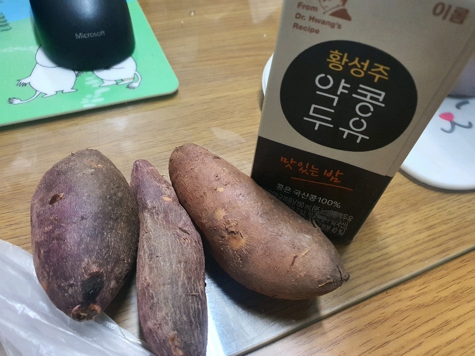 03월 03일( 아침식사 193kcal)