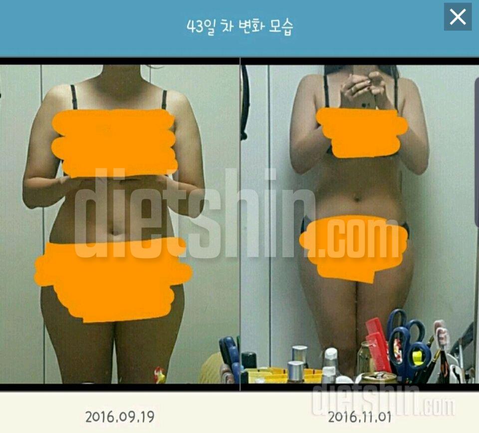 4년만의 다이어트.. (168cm/62kg)