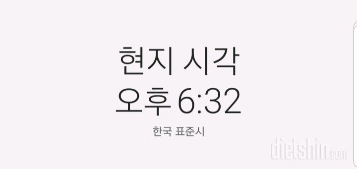 [다신 15기 4차 서브 미션] 3일차