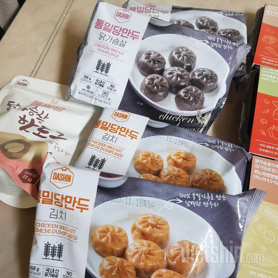생각보다 늦게 도착했네요. 아직 안