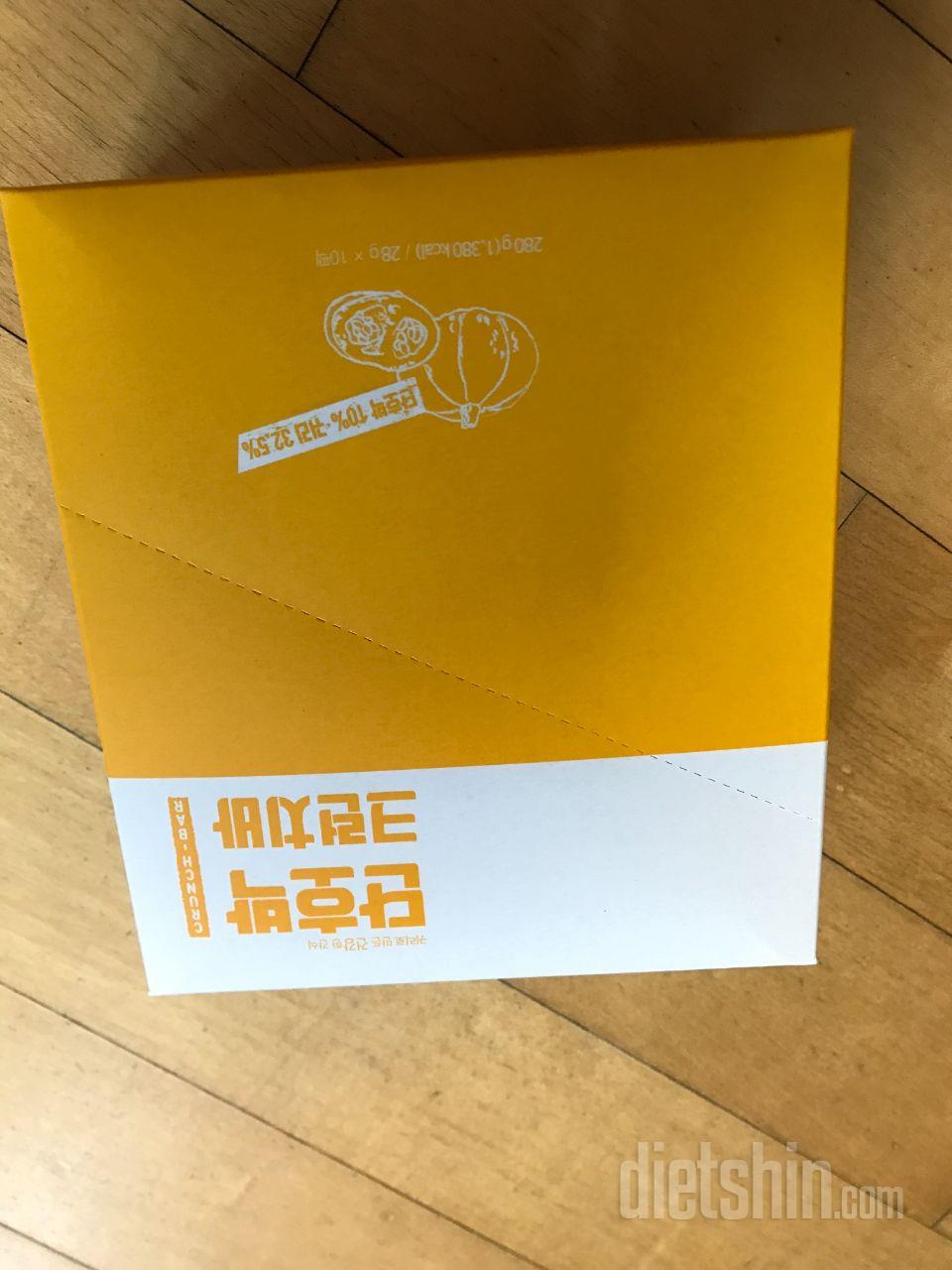 아직 안먹어봤지만  맛있을것같아용!!