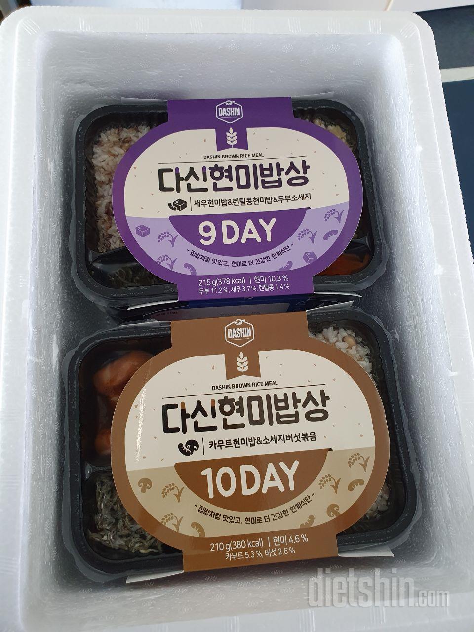 맛도 좋고 포만감도 조금 있어서 좋습