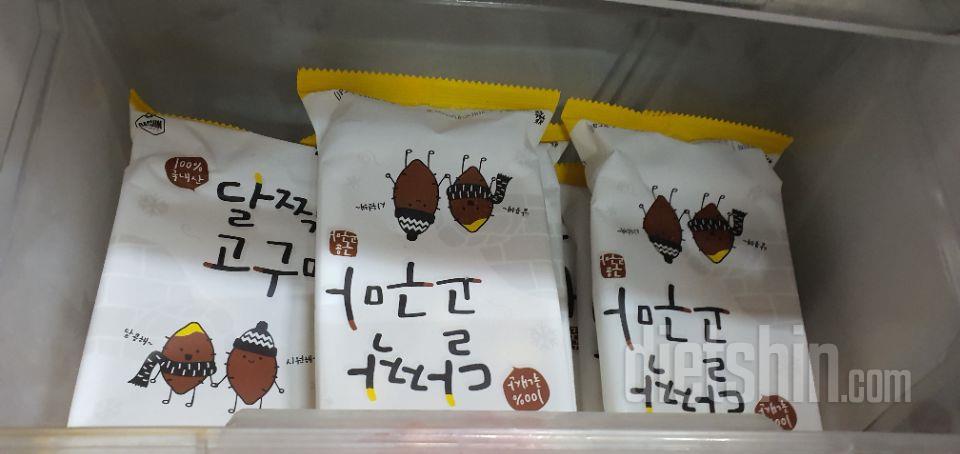 간편하고 맛있어서 간식으로도, 식사대