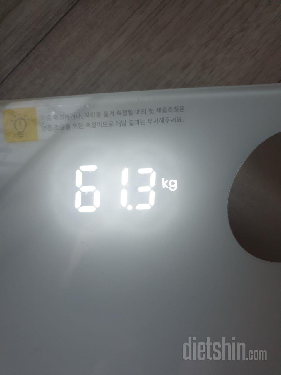 최종후기