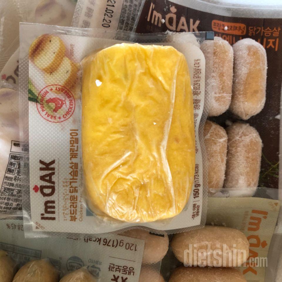 계란말이진짜미쳤...약간 구운계란맛(