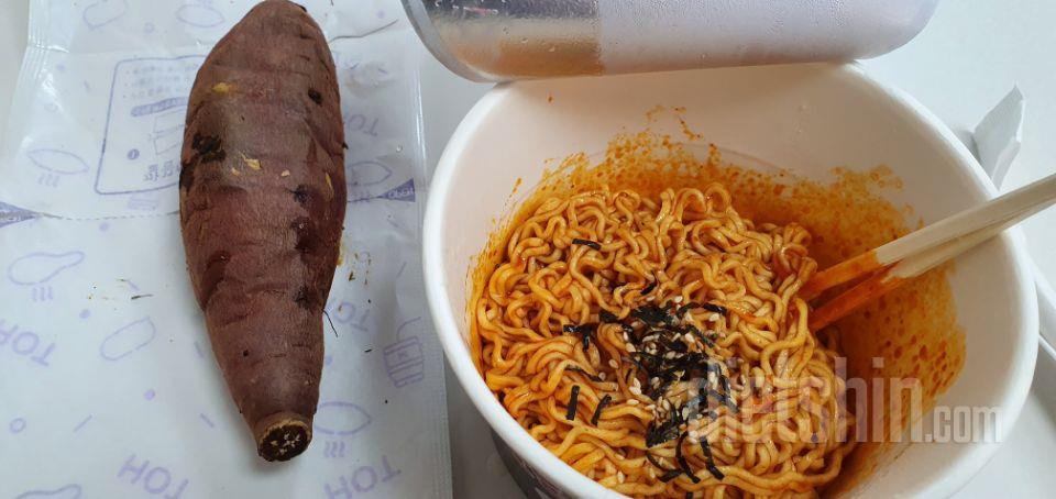 2일차 진행