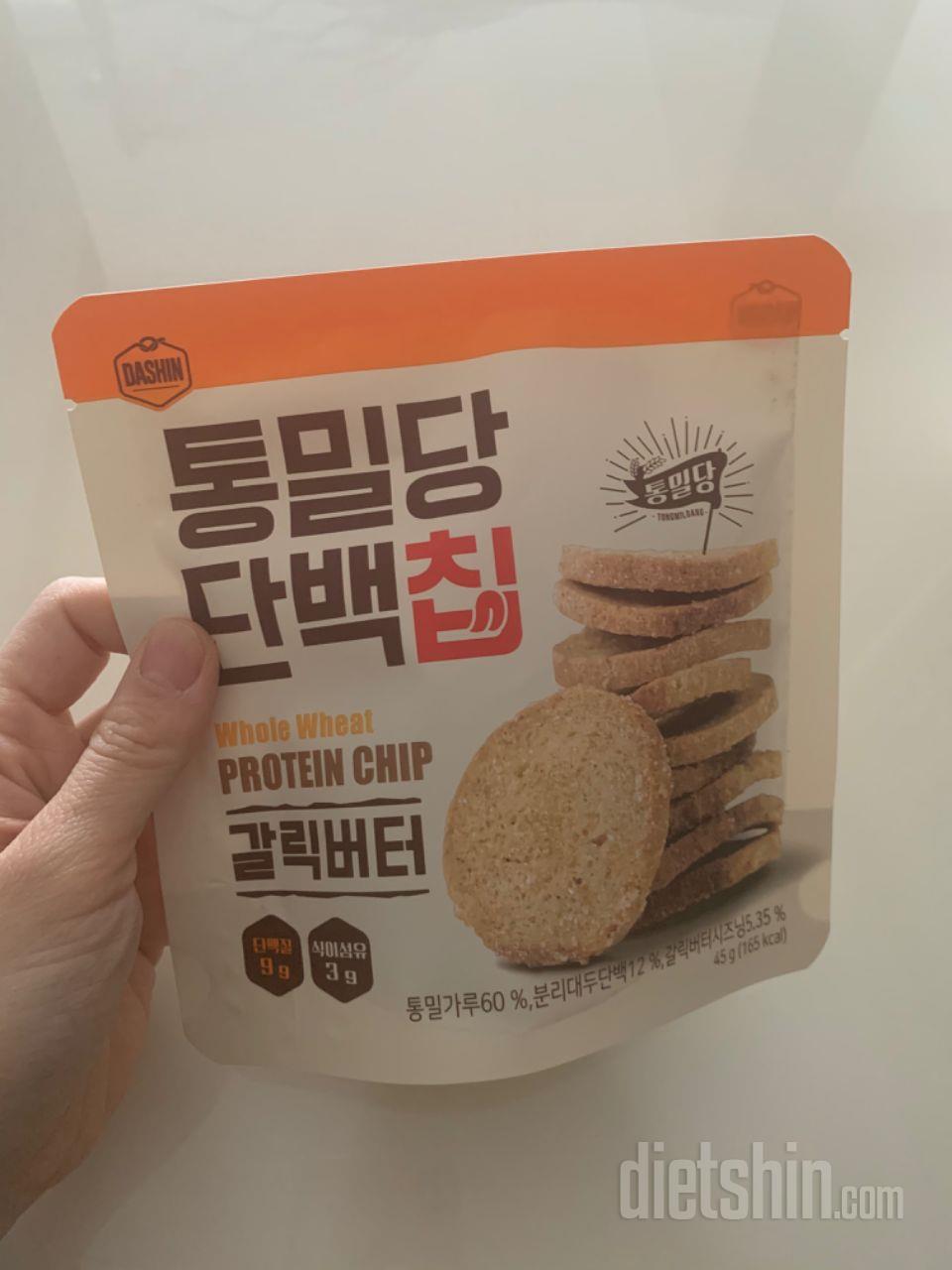 갈릭버터 맛있어서 다시 구매했어요