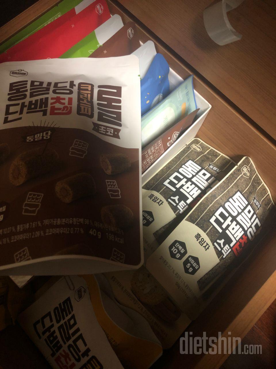 너무맛있고 좋네용
어머니도 흑임자 통