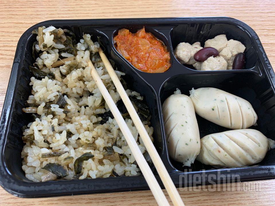 3일차 진행