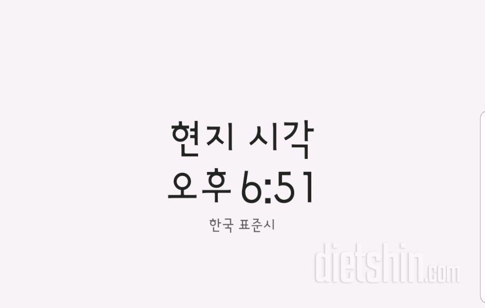 [다신15기4주차서브미션]8일차