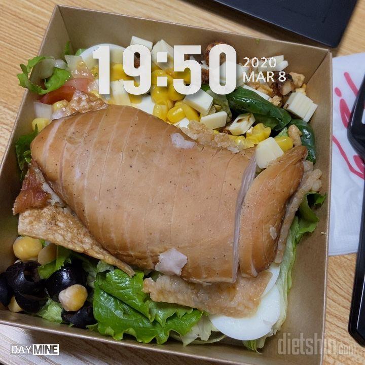 맛있게 잘먹고 있습니다!!