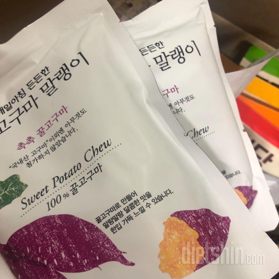 다른 곳에서 먹은 상품들보다 맛있었어