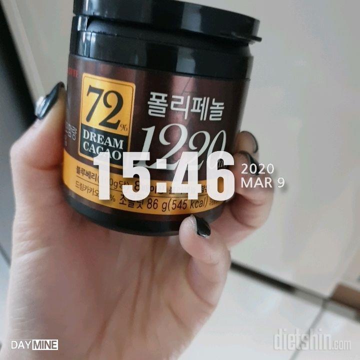 03월 09일( 오전간식 88kcal)