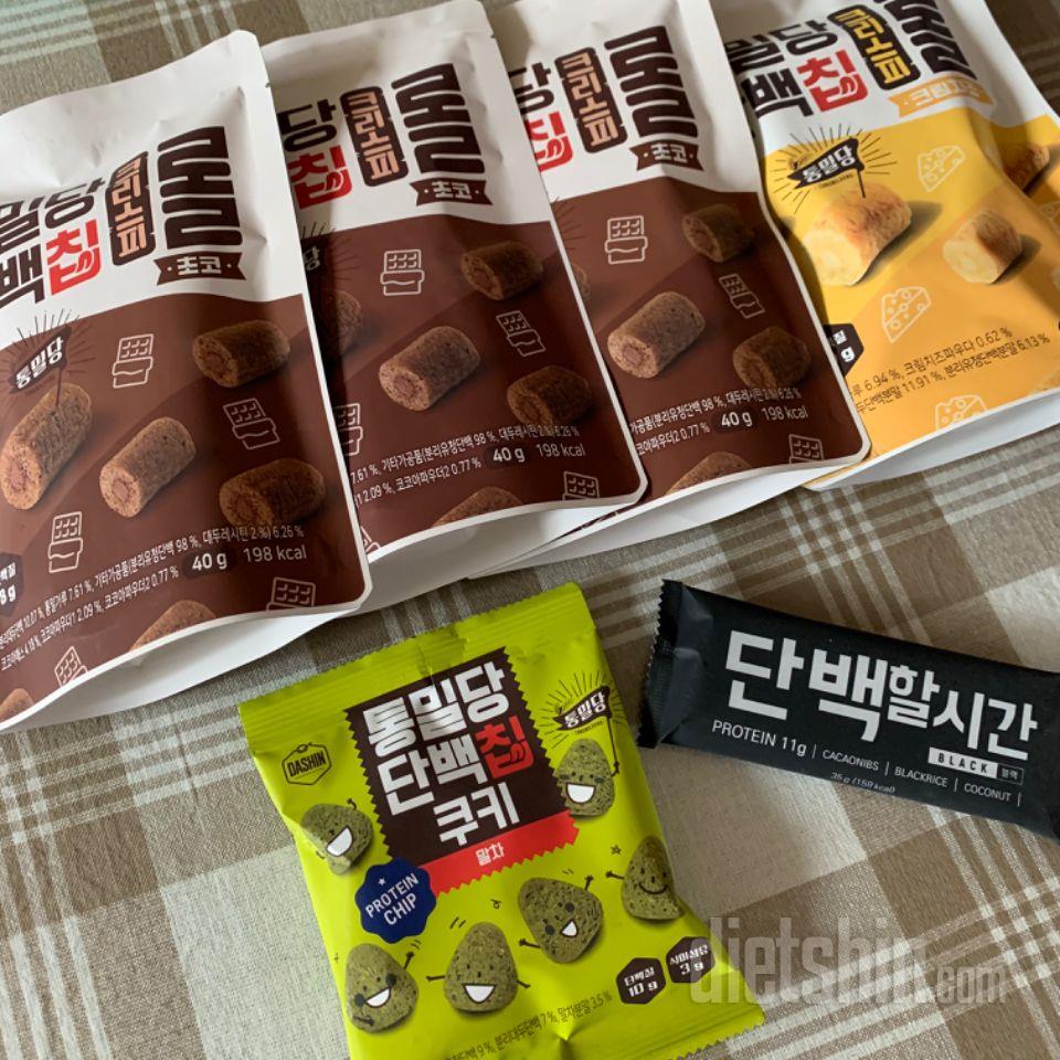 ㅜ 기대를 했나봐요 다음엔 다른 맛