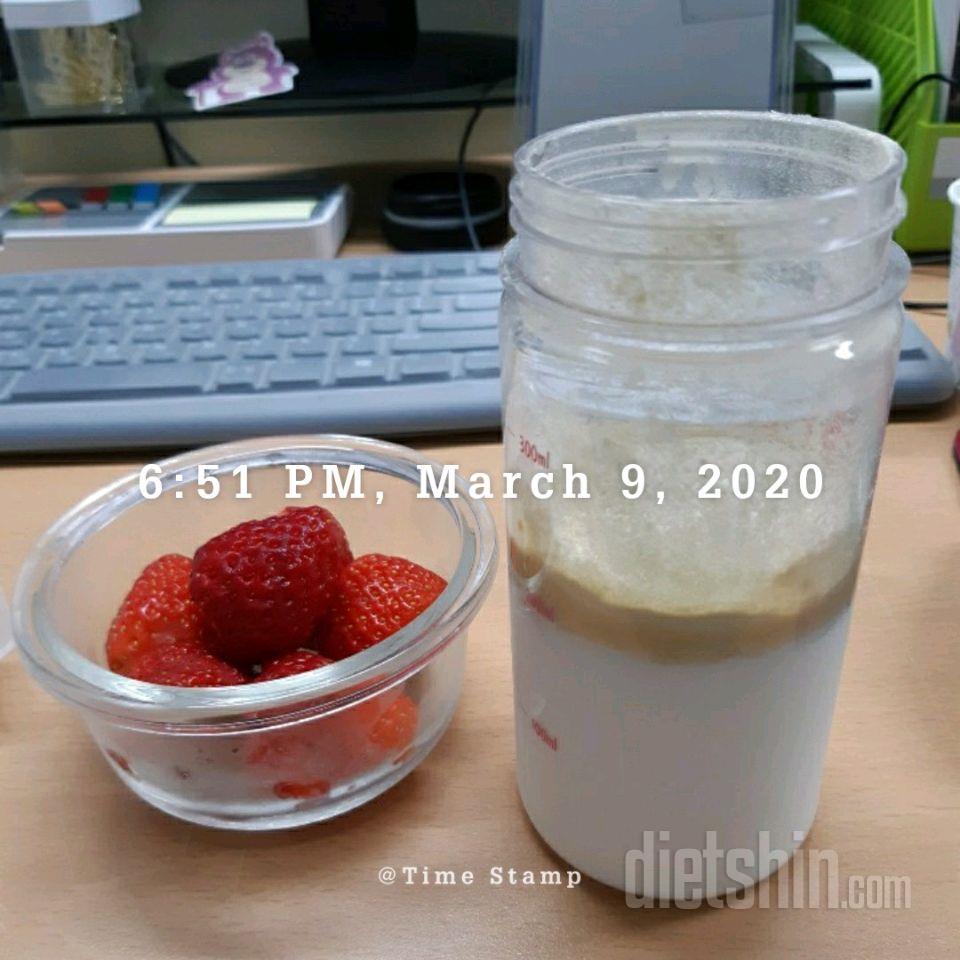 30일 1,000kcal 식단 4일차 성공!